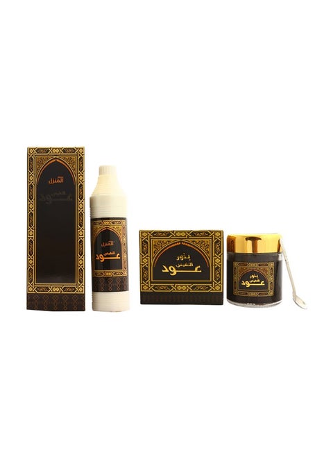 Pack Of 2 Oud Al Nafees Fragrance
