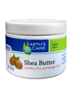 Pure Shea Butter - v1570715559/N30619537A_1