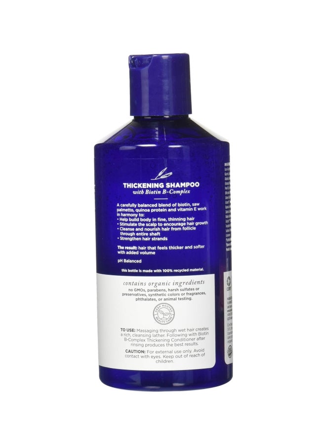 Avalon Organics Biotin B-Complex Thickening Shampoo - Image 2