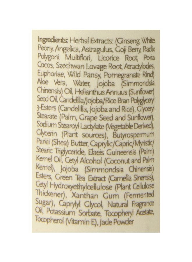 jadience herbal formulas Hydra Nourish Body Lotion - Image 3