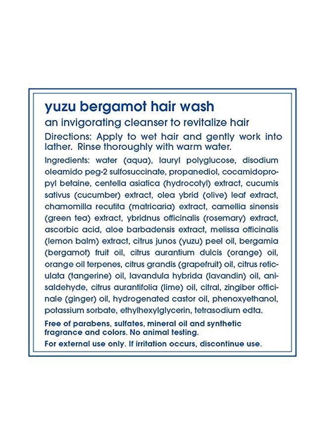 لاذر غسول الشعر يوزو بخلاصة البرجموت 236ملليلتر - Image 3