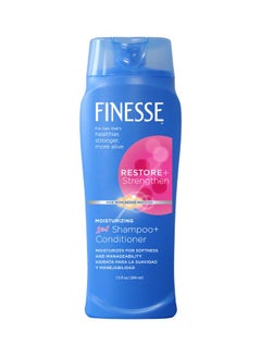 2-In-1 Shampoo And Conditioner