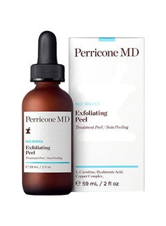 Perricone MD Exfoliating Peel 59ml  - Image 1