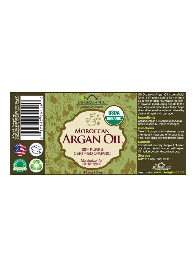 US Organic Argan Oil - Image 3