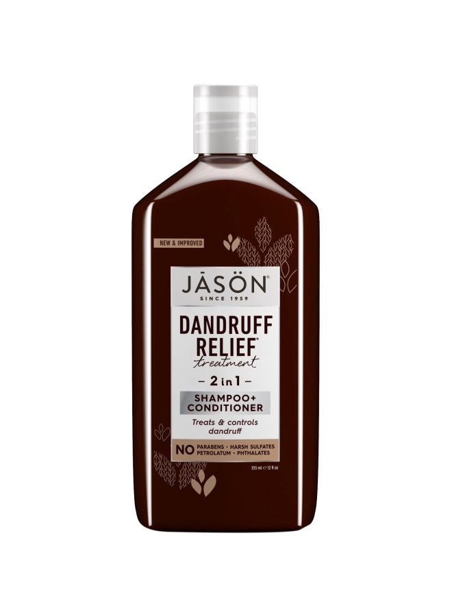 جيسون شامبو وبلسم 2 في 1