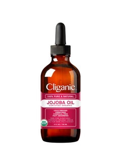 Cliganic Jojoba Oil  - Image 1