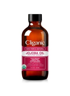 Cliganic Jojoba Oil  - Image 2