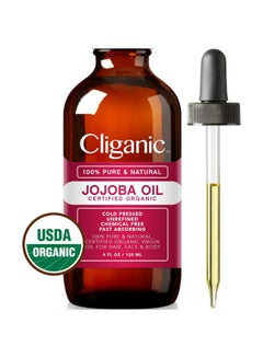 Cliganic Jojoba Oil  - Image 3