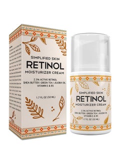 Ratinol Moisturizer Cream 50ml
