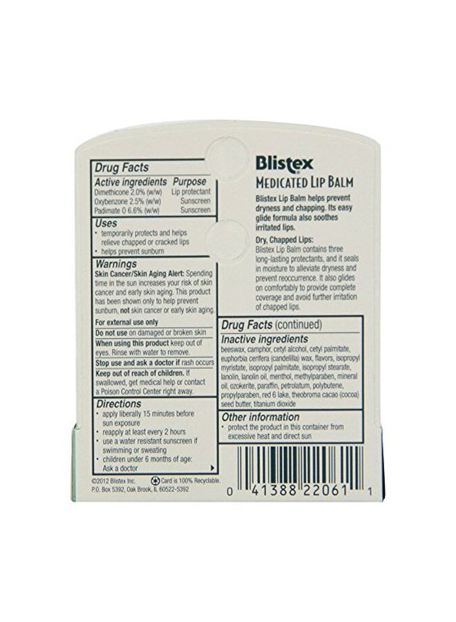 بليستكس مجموعة مرطب شفاه علاجي بعامل حماية من الشمس 15 مكونة من 12 قطعة - Image 2