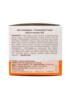 PALMER'S Cocoa Butter Formula Night Renewal Cream 75grams  - Image 2