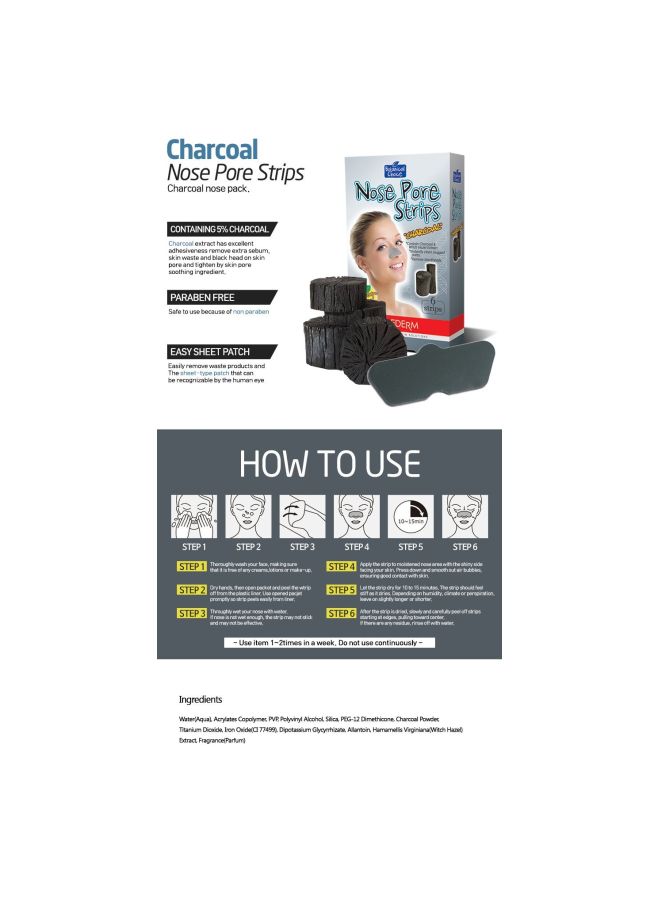 بيور ديرم 6 قطع من أشرطة تنظيف مسام الأنف بالفحم - Image 2