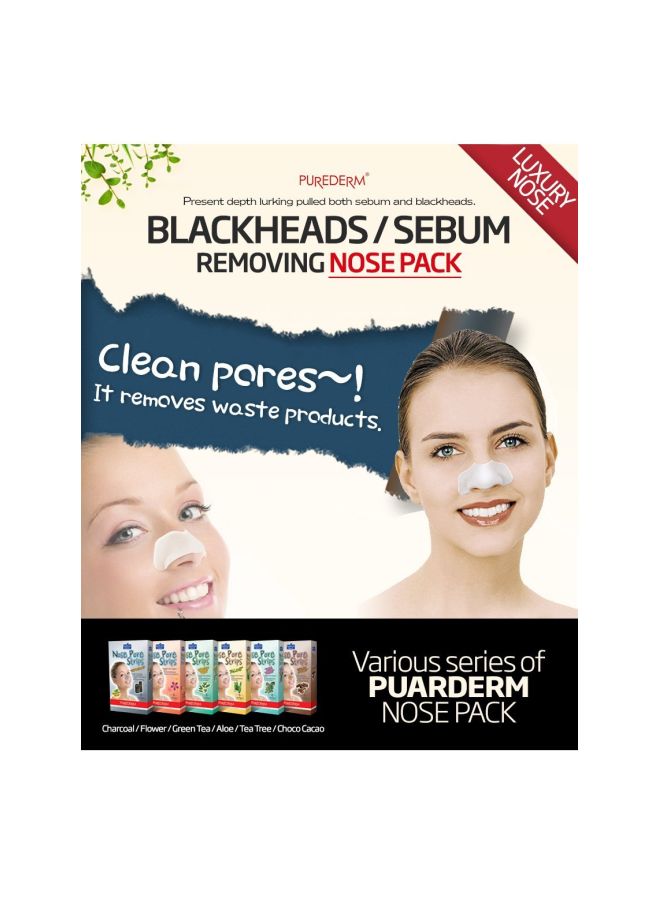 بيور ديرم 6 قطع من أشرطة تنظيف مسام الأنف بالفحم - Image 3