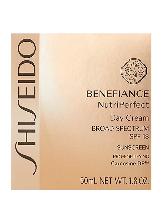 Shiseido Benefiance Spf 18 Nutri Perfect Day Cream - Image 2