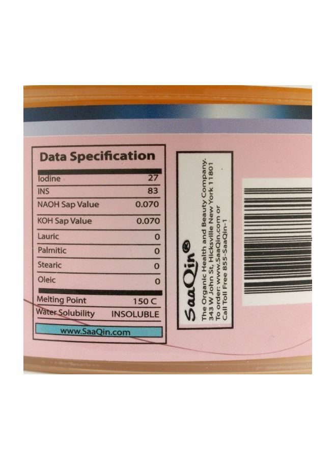 Saaqin Lanolin Ultra Refined Butter - Image 3