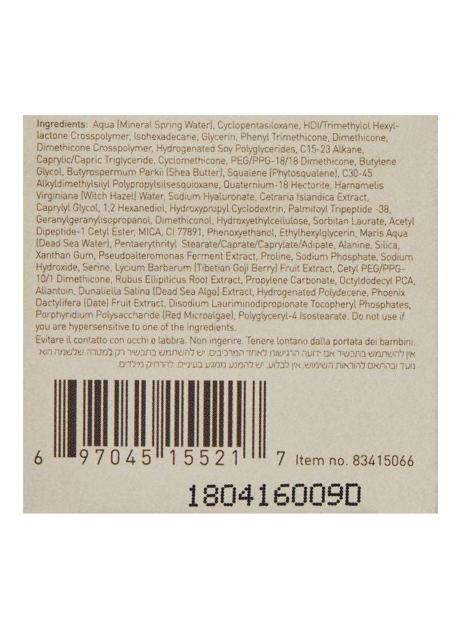 AHAVA Extreme Firming Eye Cream White  - Image 2