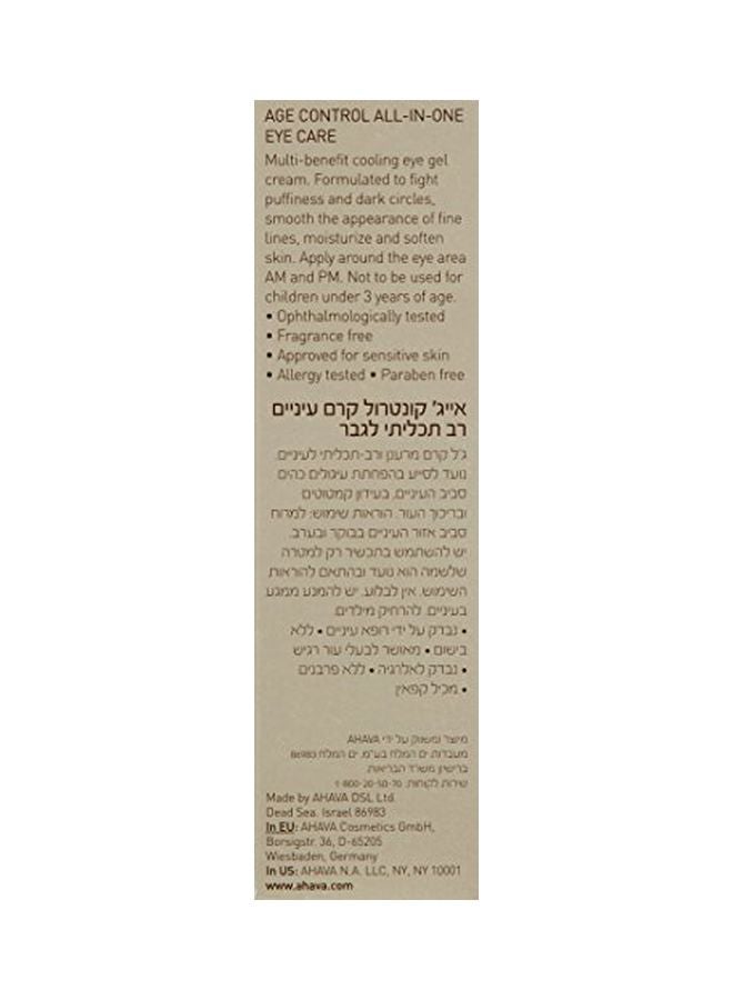 AHAVA Age Control All-In-One Eye Care 15ml  - Image 2