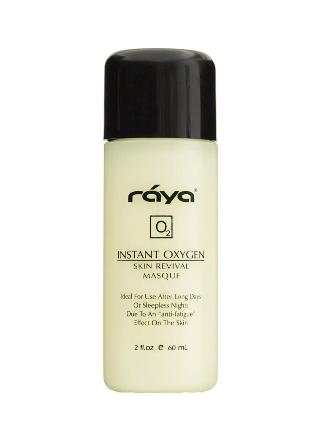 رايا ماسك إنستند أوكسجين بتركيبة تعمل على تجديد البشرة - Image 1