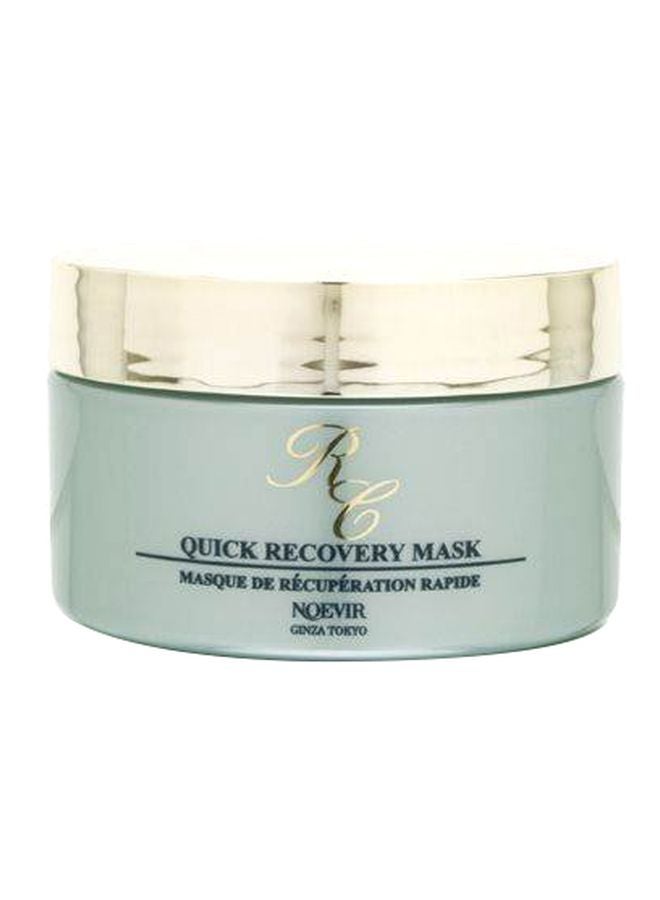 Quick Recovery Mask
