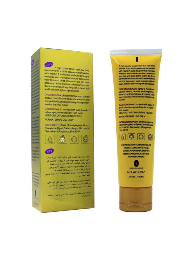 Aichun beauty Whitening Gold Caviar Peel off Mask Gold 110ml  - Image 2
