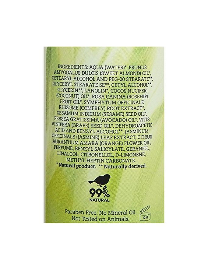 وايلد فيرنز لوشن نيو زيلاند باللانولين 230ملليلتر - Image 2