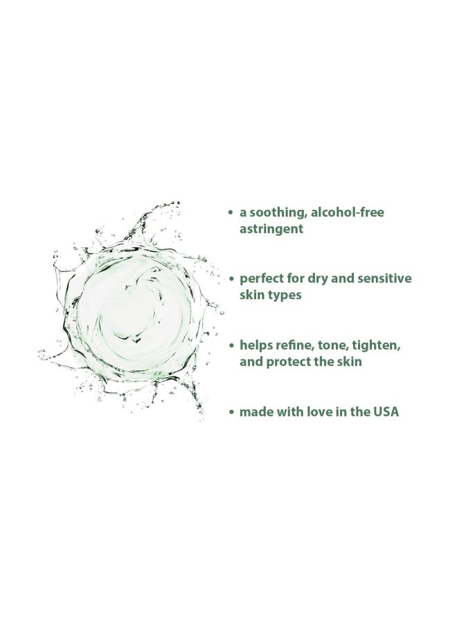 رايا لوشن الجسم بالألوفيرا والخيار بمادة قابضة - Image 3