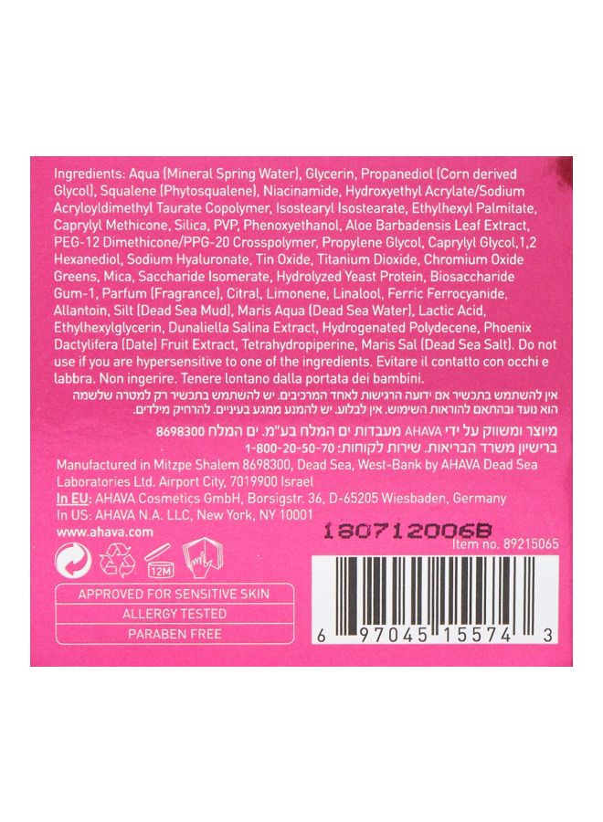 AHAVA Mineral Mud Brightening And Hydrating Facial Treatment Mask  - Image 3