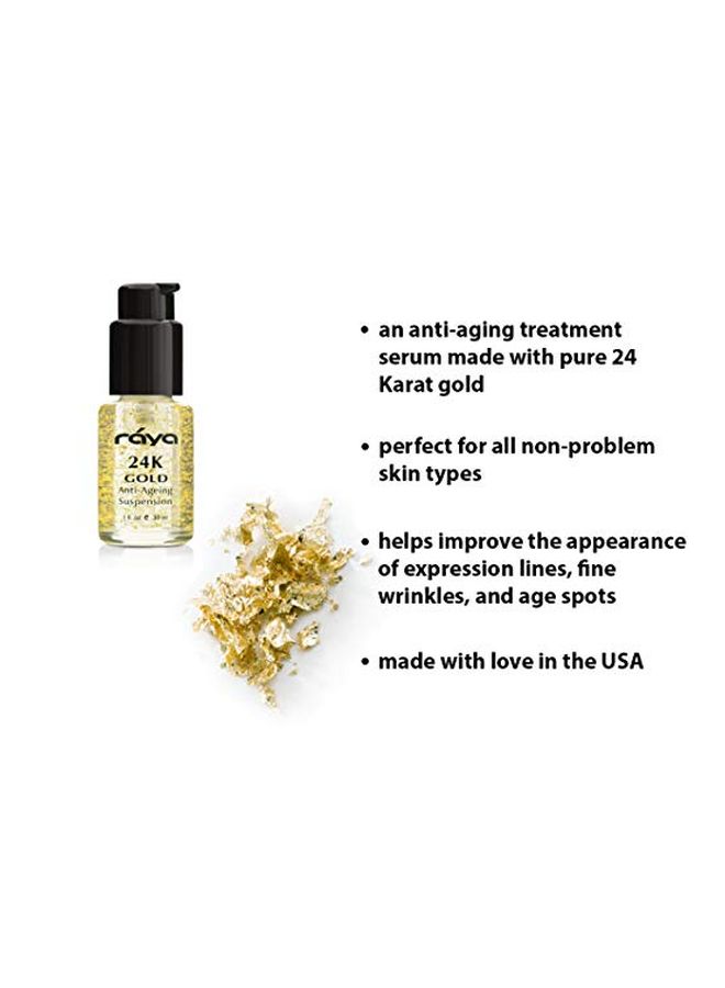 رايا سيروم مكافح لعلامات التقدم في السن بجزيئات الذهب عيار 24 قيراطاً - Image 3