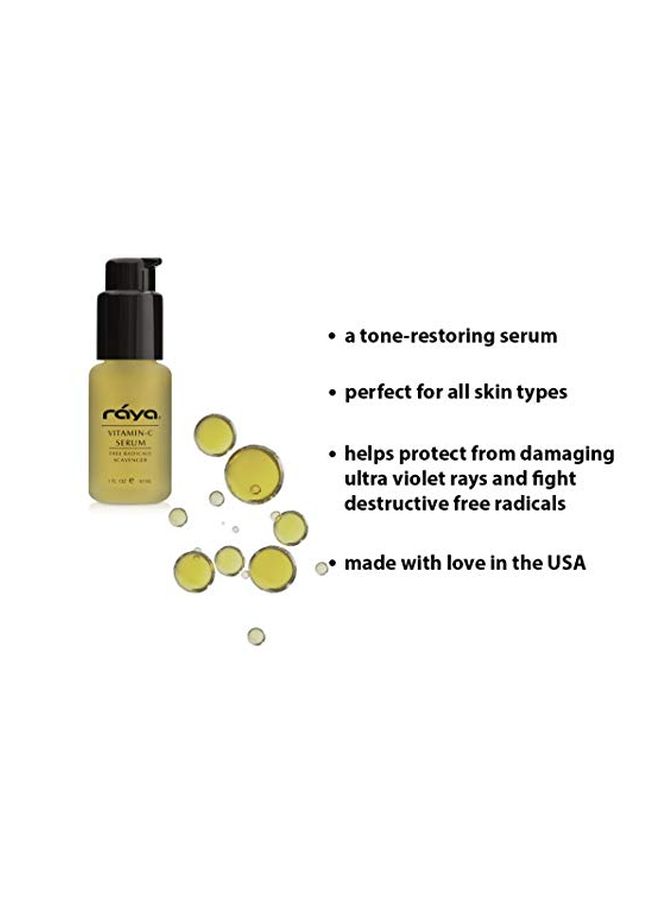 رايا سيرم فيتامين سي - Image 3