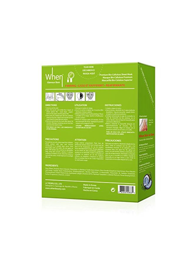 When Pack Of 12 Bio-Cellulose Firming Sheet Face Masks 23ml - Image 2