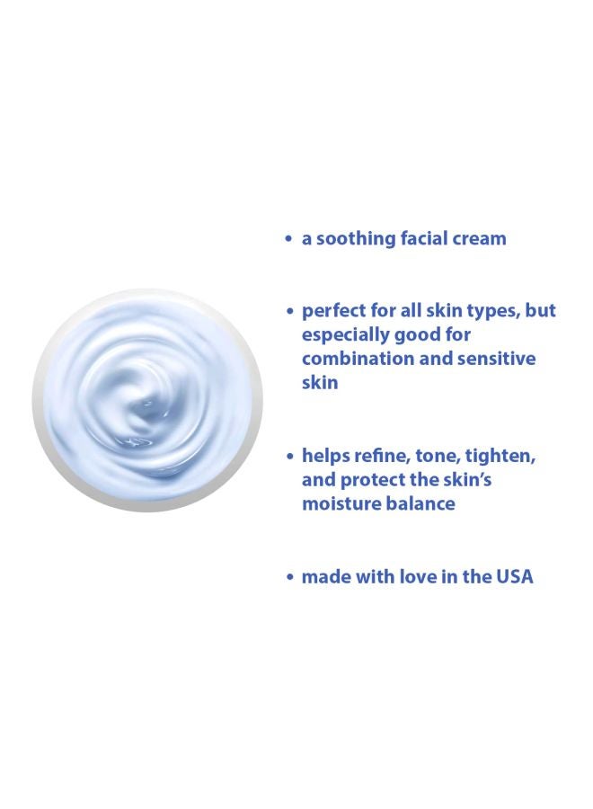 رايا كريم أزولين مرطب للوجه 60ملليلتر - Image 3