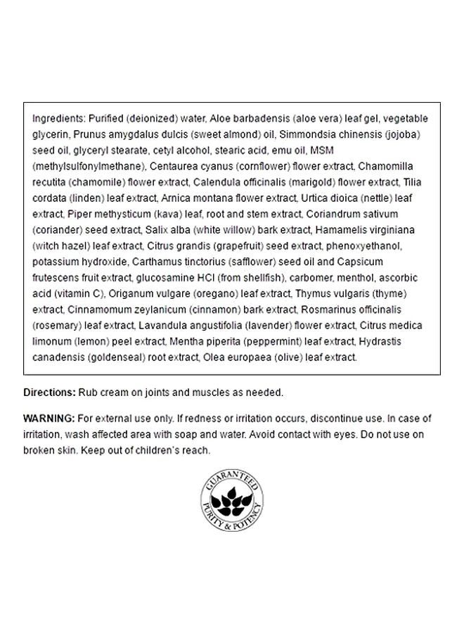 SWANSON Better Than Blue Cream - Image 2