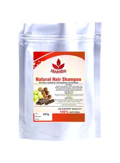 Havintha Natural Hair Shampoo 227grams  - Image 1