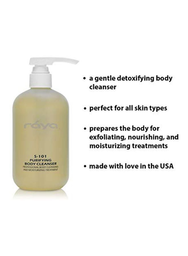 رايا غسول S-101 منظف ومنقي للجسم - Image 2