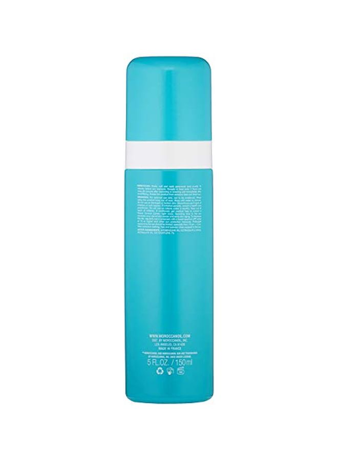 MOROCCANOIL - Sun Oil SPF 15 Sunscreen - Image 1
