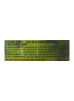 Olive Oil Lanolin Conditioner - v1570779626/N30628083A_2