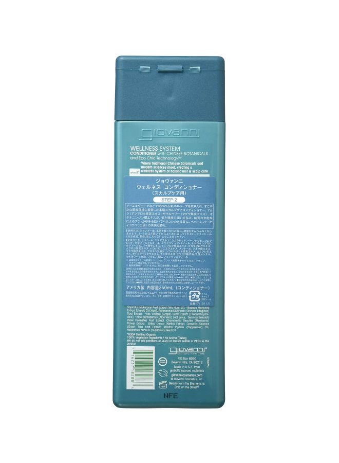 Giovanni Wellness System Conditioner  - Image 2