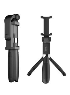 Multifunctional Wireless BT Selfie Stick Black