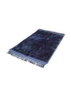 Generic Prayer Mat Blue 36x25inch 