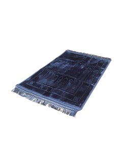Generic Unmovable Prayer Mat Blue 80x120cm 