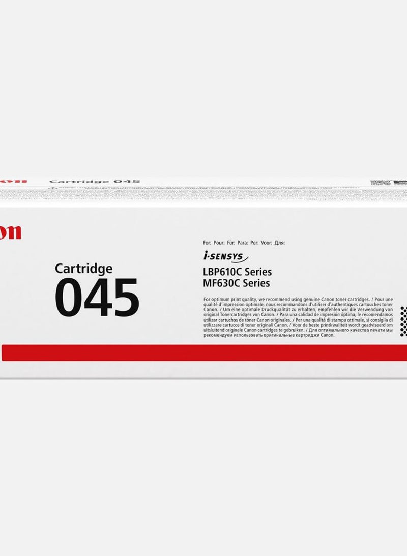 كانون خرطوشة حبر قياسي 045 أزرق سماوي - Image 2