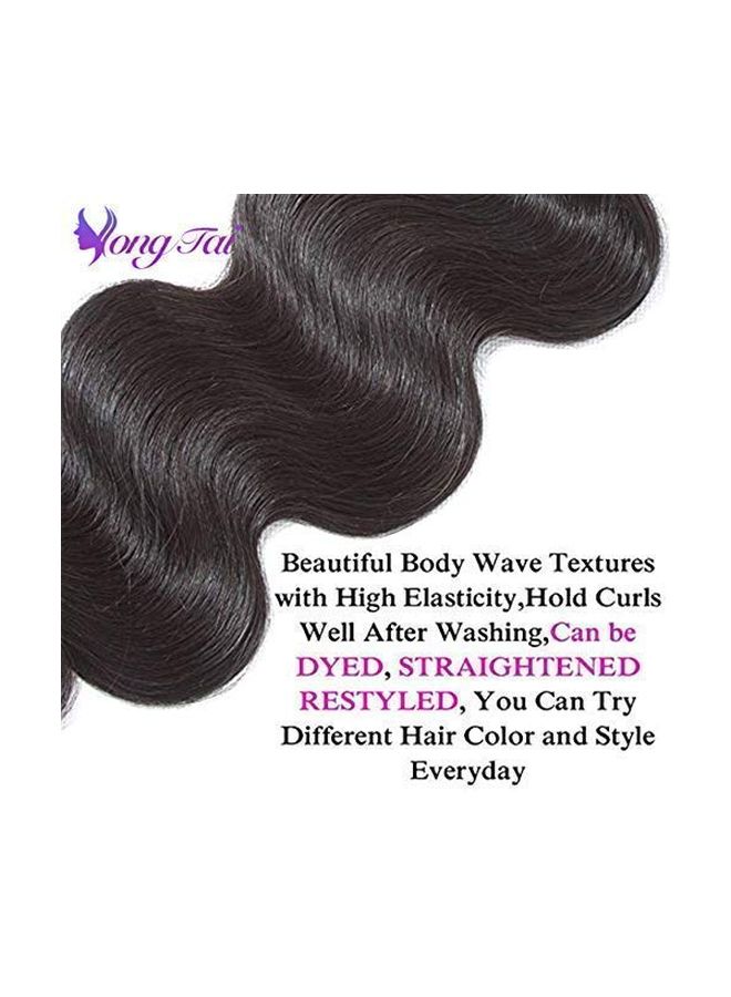 Yuyongtai Hair - 4-Piece Brazilian Wavy Hair Extension Set Black 12inch - Image 1