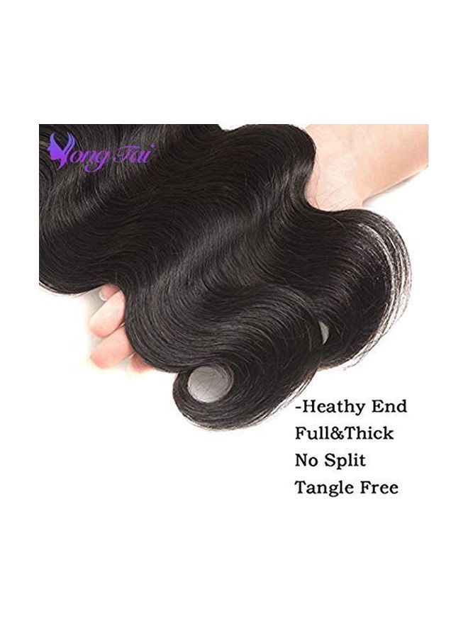 Yuyongtai Hair - 4-Piece Brazilian Wavy Hair Extension Set Black 12inch - Image 1