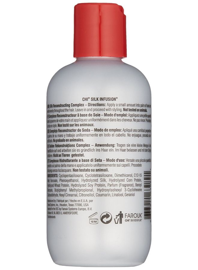 تشي تركيبة إعادة بناء الشعر سيلك إنفوجن متعدد الألوان 177ملليلتر - Image 2