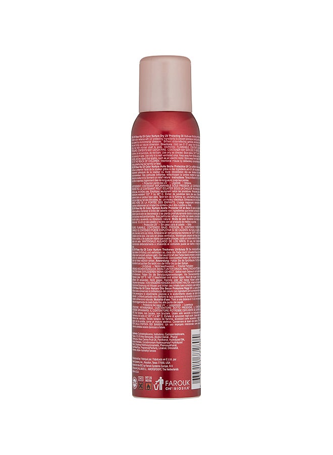 CHI Rosehip UV Protecting Oil Multicolour 150grams  - Image 2