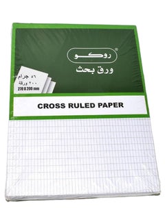 Cross Ruled Paper - v1570812772/N30570312A_1