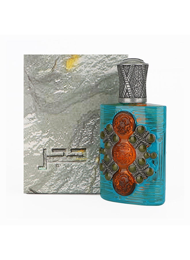 جنيد للعطور - ماء تواليت هاجر 100ملليلتر - Image 1