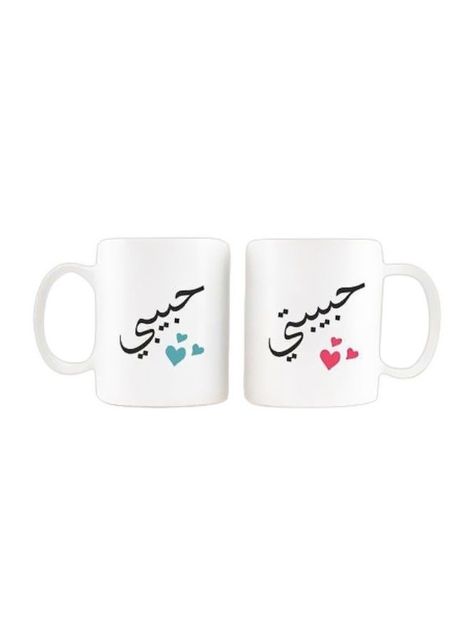 Printhouse - 2-Piece Printed Coffee Mug White/Black/Blue One Size - Image 1