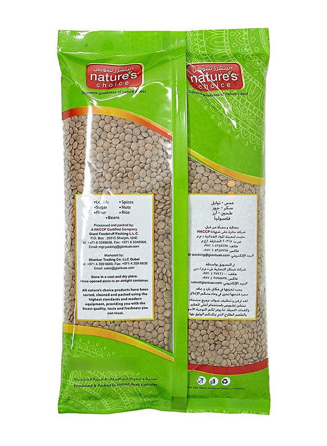 Masoor Whole Red Lentil 500grams - v1570883736/N30669408A_2