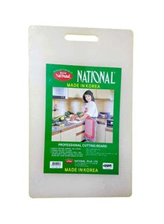National Plastic Cutting Boards White 41x25x1.4cm 